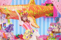 New-Psych-ponpon