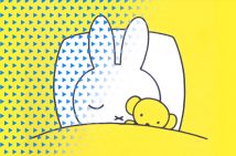 dickbruna dickbruna